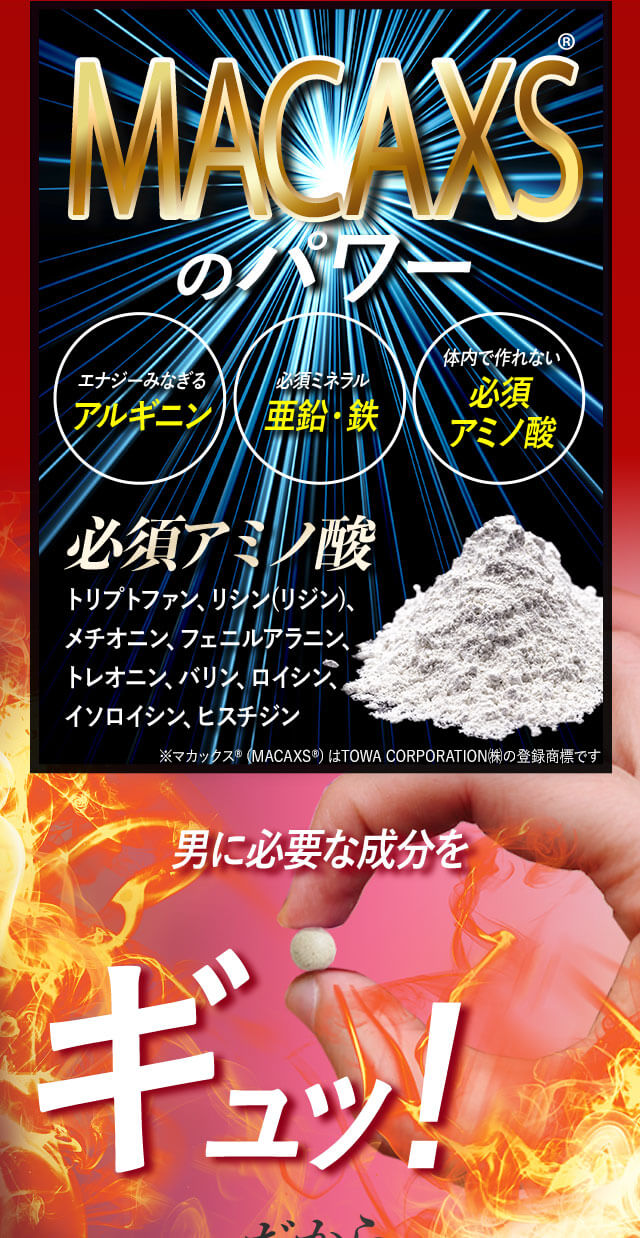 koregaichiban_0078
